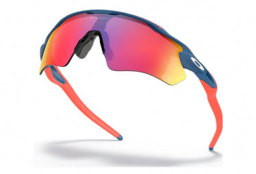 Lunette Oakley Radar Ev Path TOUR DE FRANCE TDF poseidon Prizm Road
