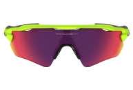 Lunette Oakley Radar Ev Path Retina Burn