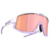 LUNETTE  BLIZ  FUSION MATT WHITE FRAM BROWN WITH ROSE MULTI LENS FILT CAT 3 P52205 04