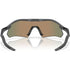 files/Oakley-Radar-Plate-Matte-Carbon-Prizm-Ruby-Inner-Frame_Sunglasses__44897.jpg