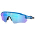 Lunettes de Soleil Oakley Radar Ev Path Matte Sapphire Prizm Sapphire POLARISED