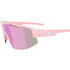 files/bliz-matrix-small-glasses-matt-powder-pink-brown-with-rose-multi-5-1685937.jpg