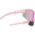 files/bliz-matrix-small-glasses-matt-powder-pink-brown-with-rose-multi-7-1685939.jpg