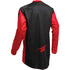 products/E70B5618-A4B6-4E2A-ABD6-D924BB8B1433.jpg