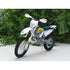 MINIATURE MOTO HUSQVARNA 501 FE 1:12 MAISTO M16921